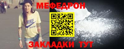 гашишное масло Ачхой-Мартан