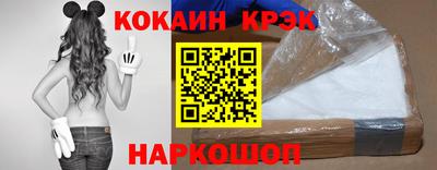 гашишное масло Ачхой-Мартан