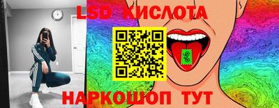 хмурый Аша