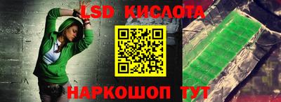 МДМА Баксан