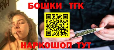 хмурый Аша