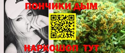 МДМА Баксан