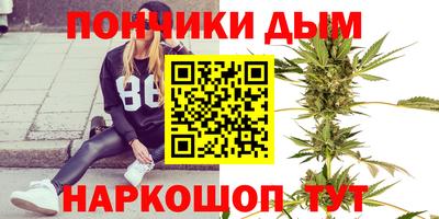 МДМА Баксан
