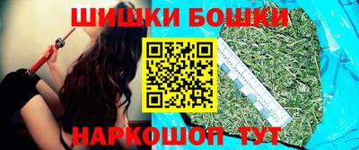 МДМА Баксан