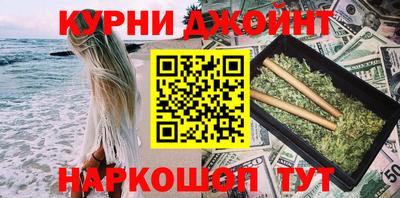 хмурый Аша