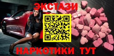 хмурый Аша