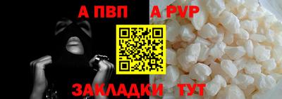 хмурый Аша