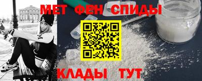 хмурый Аша