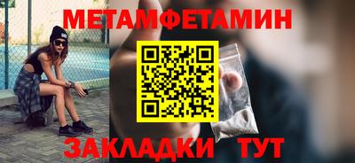 хмурый Аша