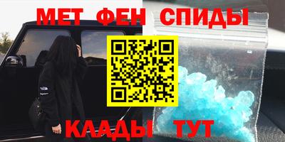 МДМА Баксан