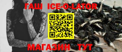 МДМА Баксан