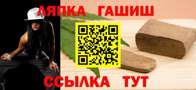 МДМА Баксан