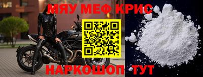 МДМА Баксан