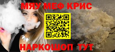 хмурый Аша