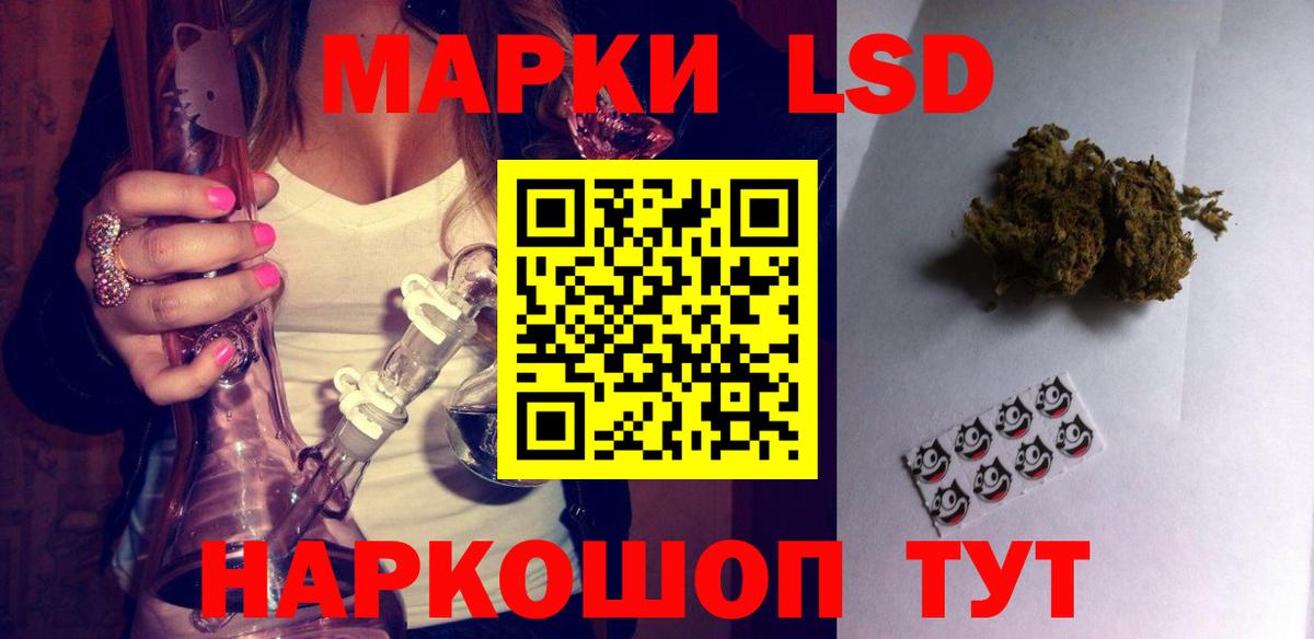 Алексин  LSD-25 экстази кислота  Лсд 25 экстази  Вход с VPN 